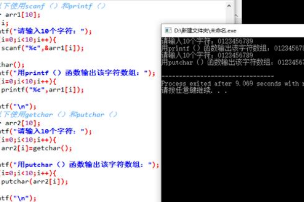 c语言做整型输入了字符型怎么让它不被接收  第1张