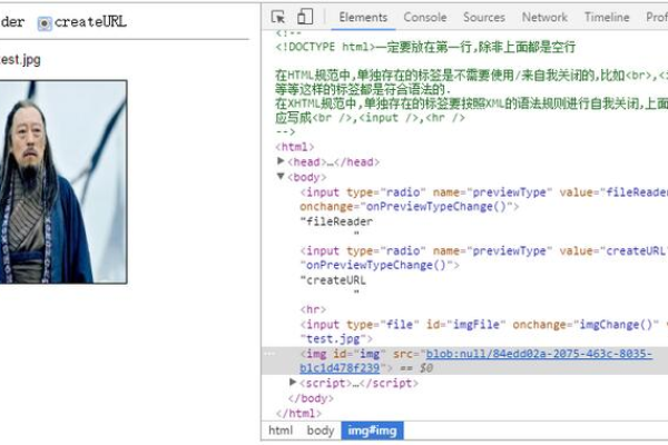 JavaScript实现图片自动播放  第1张