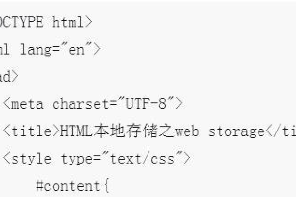 html 图片如何存储  第1张