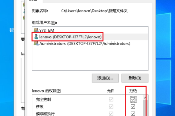 Win10怎样强制删除文件夹？Win10删掉难除文件夹名称的方法