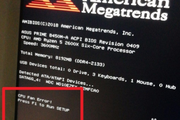 cpu fan error解决方法  第1张