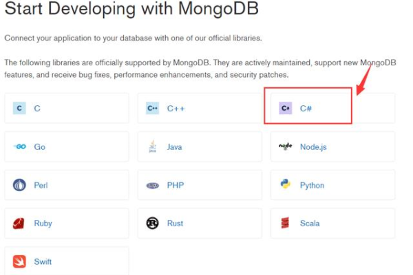 C#查询MongoDB  第1张