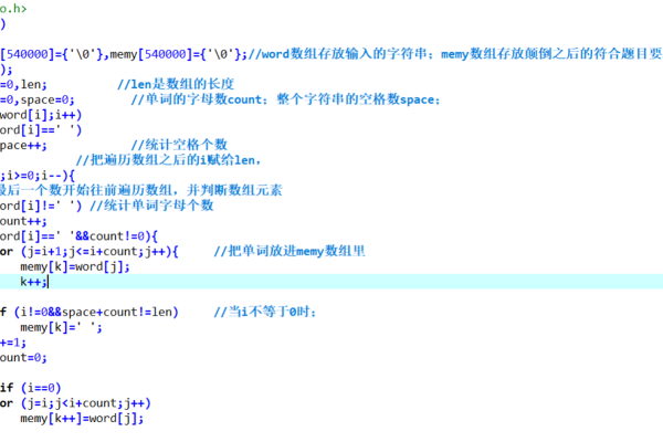 c语言字符数组怎么输出