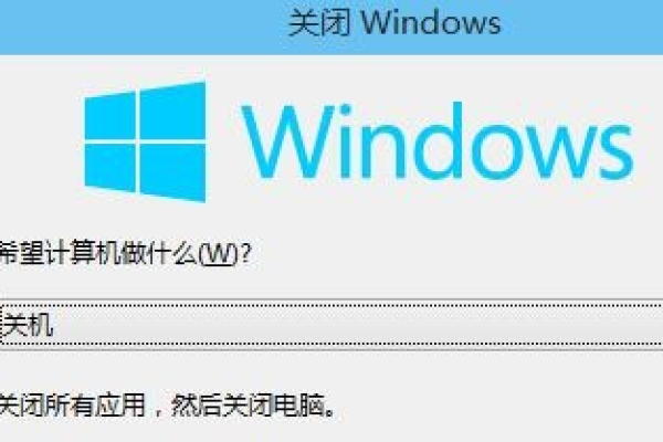 win10睡眠快捷键是什么  第1张