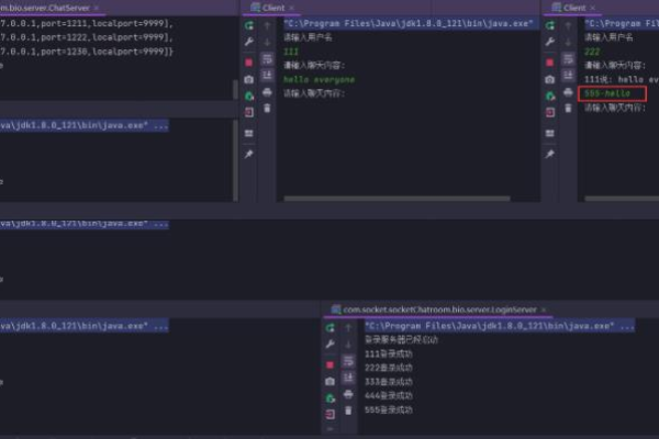 使用NodeJS、Socket.io和ExpressJS进行实时聊天