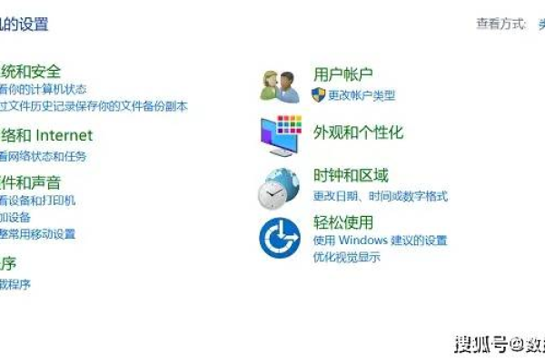 在Win10系统中开启控制面板的方法有哪些（在win10系统中开启控制面板的方法有哪些呢）