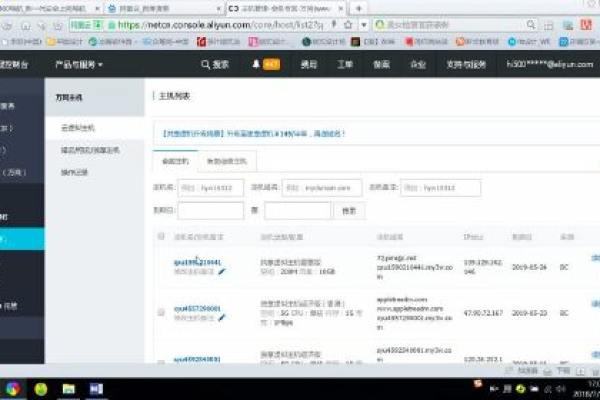 dedecms登陆页怎么修改  第1张