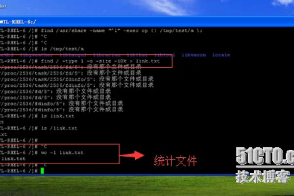 如何在Linux系统中查看已安装的库文件？