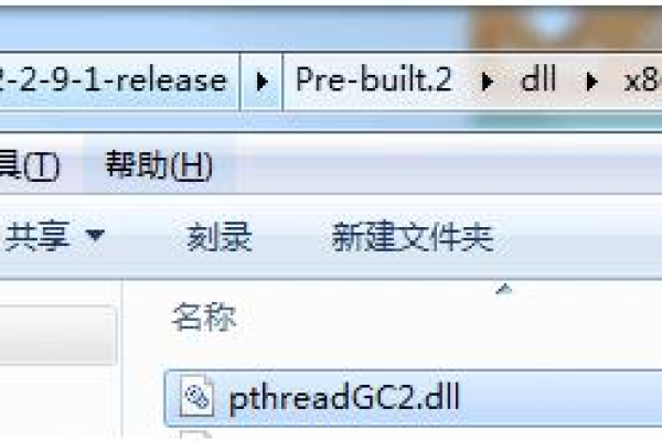 xmlrpc.php怎么关闭