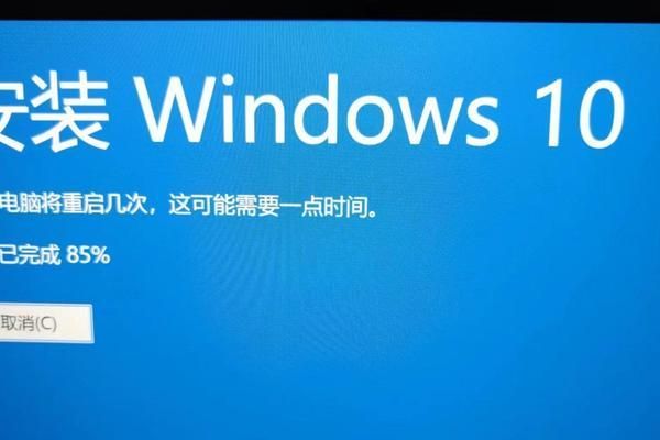 Win10易升是什么？如何轻松升级Windows 10？