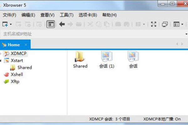 XManager中如何创建vnc(xmanager怎么用)（xmanager vnc）