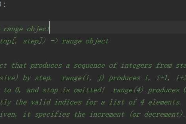 python中range的含义