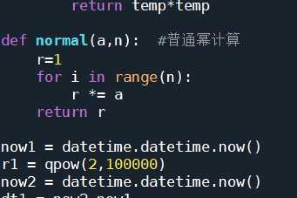 python int的范围