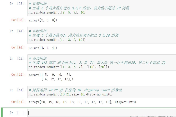 python中n的用法  第1张