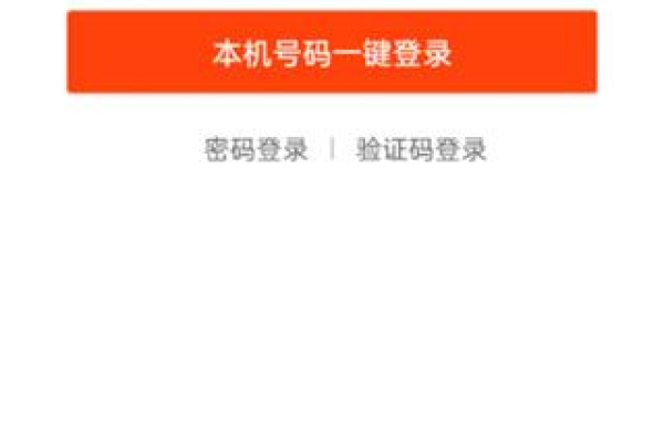 58同城app怎么更新-58同城app更新的方法