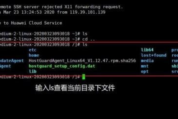 云服务器上怎么装linux系统  第1张