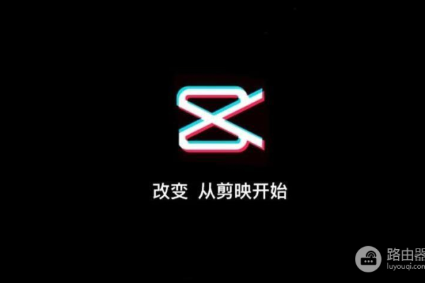 剪映绿屏怎么回事-剪映变成绿屏的原因