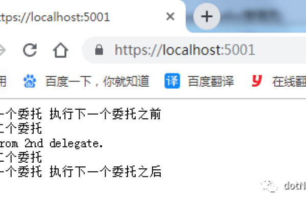 nofollow是一个HTML属性，它允许用户告诉搜索引擎不要追踪此网页上的链接或不要追踪此特定链接，如赞助商链接/广告、不受信任的内容等。那么WordPress导航菜单中如何添加nofollow链接