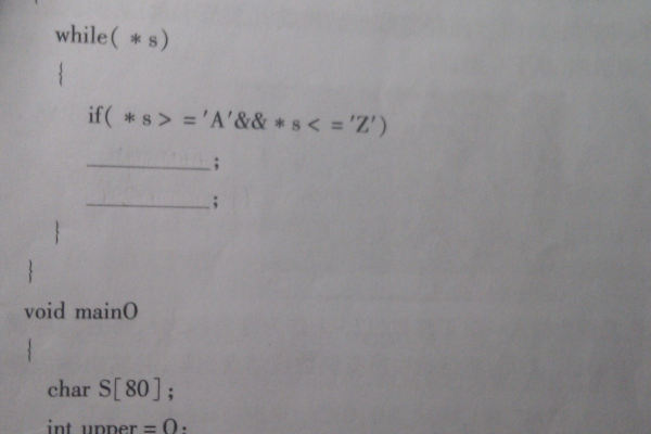 c语言计算字符串个数怎么表示