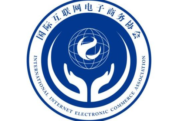 国际互联网信息中心是什么,国际互联网信息中心的介绍