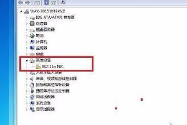 win7怎么安装无线网卡驱动-win7安装无线网卡驱动教程