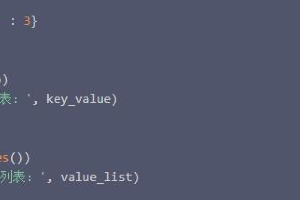 python如何给字典赋值  第1张