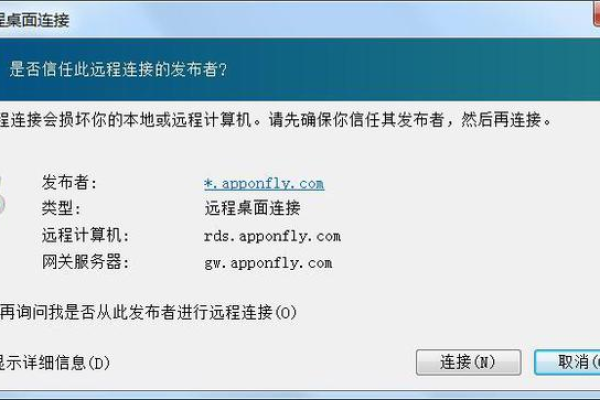 vps登录密码忘了怎么解决