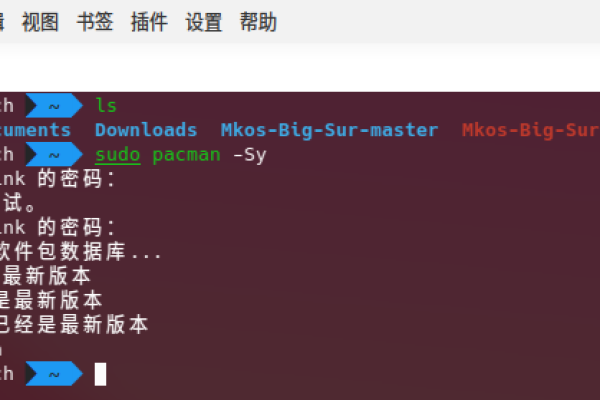 Arch Linux下如何使用QQ