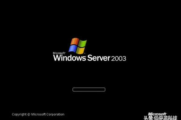 腾讯云安装windows server 2003  第1张