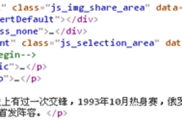 c语言怎么实现网页提取