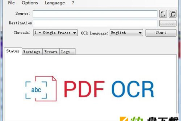 汉王pdf ocr怎么用?pdf转txt图文教程