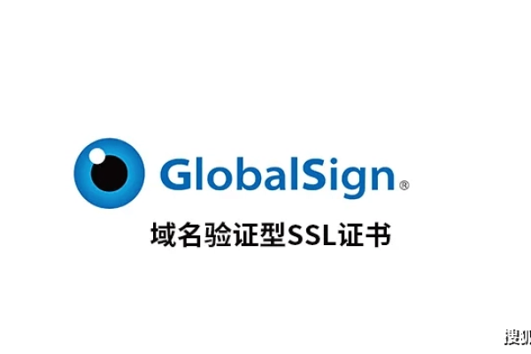 GlobalSign证书是什么 GlobalSign数字证书怎么申请（globalsign证书续期）