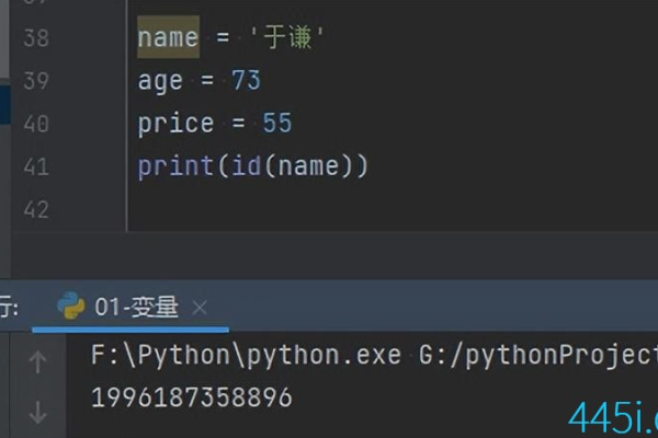 python中的type函数