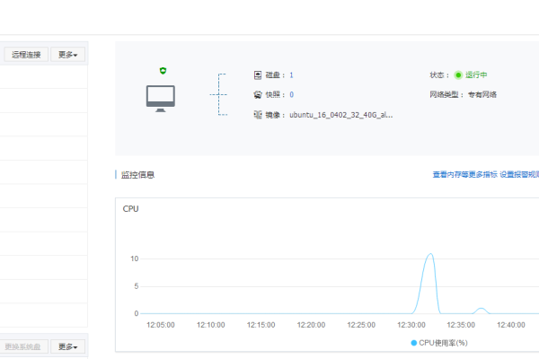 云服务器租用怎么安装数据库