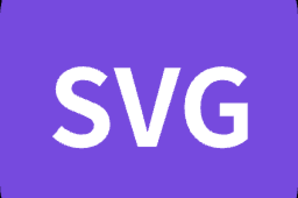 svg是什么格式  第1张