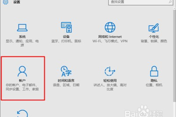 win10怎样取消激活  第1张