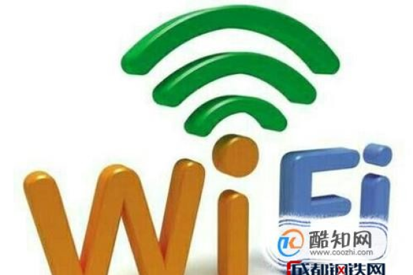 网络拒绝接入什么意思 wifi