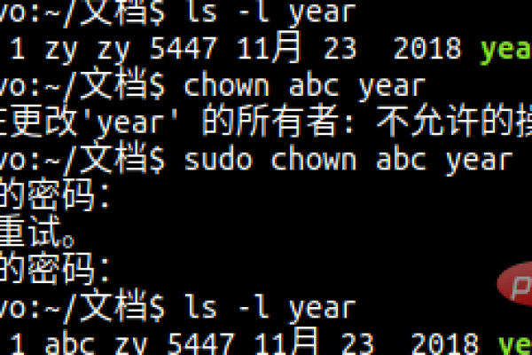 linux修改文件名命令是什么  第1张