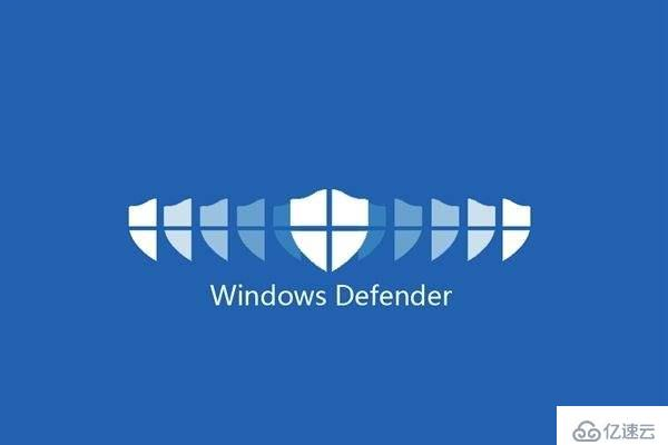 windows defender怎么关闭开机启动