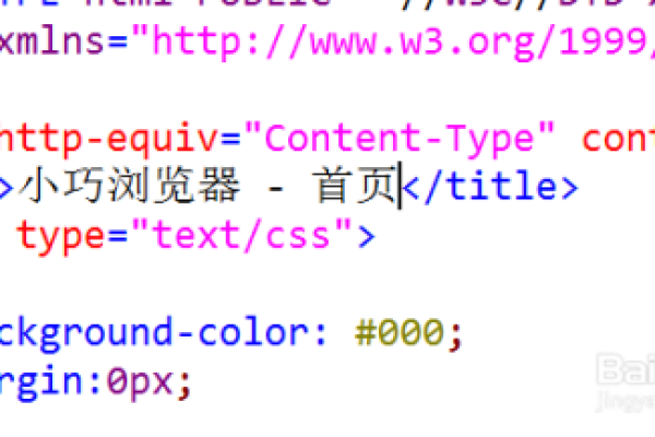 html 如何使网页变长