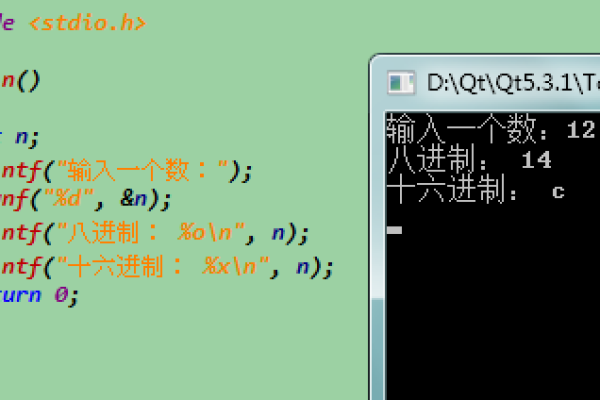 c语言怎么输入16进制  第1张