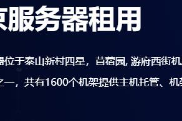 南京 本地 服务，南京地区服务器已更新（南京 本地 服务,南京地区服务器已更新怎么办）