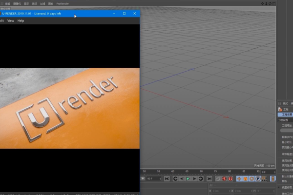 Yii中render和renderPartial有什么区别