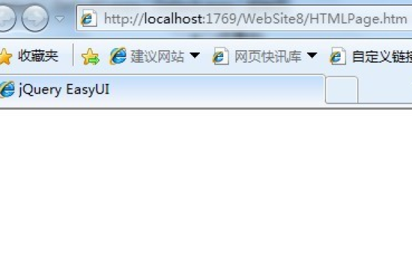 easyui如何加载html5