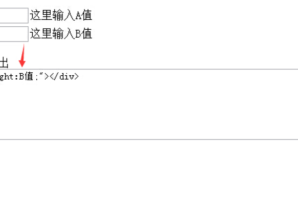 c语言文本框怎么输入内容  第1张