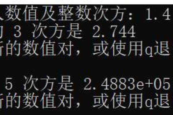 c语言10的-5次方怎么写