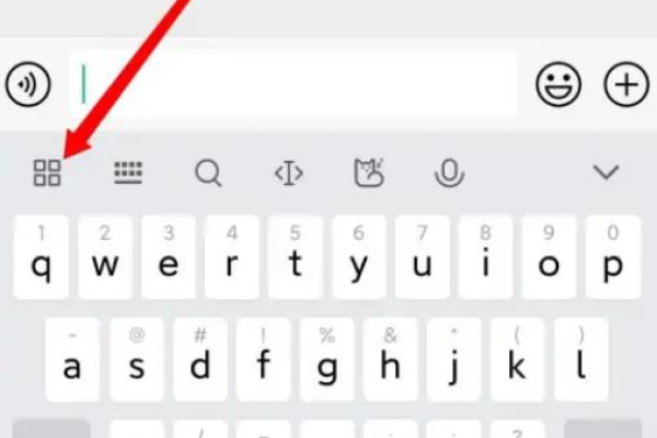 微信键盘如何关闭-关闭微信键盘的方法