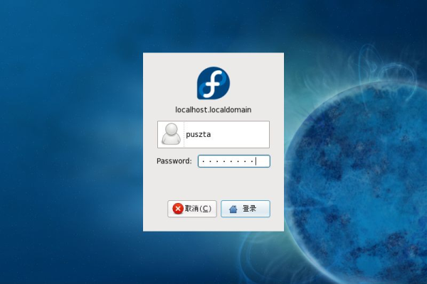 fedora9.0安装教程  第1张