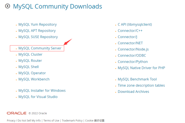 linux怎样查看mysql的安装位置