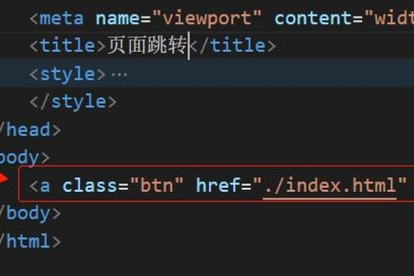 html 如何打开链接  第1张